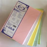 ราคา กระดาษการ์ดปกสี ขนาด A4 150 แกรม 50 แผ่น (7140157625)