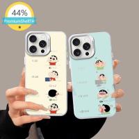 ราคา เคสโทรศัพท์ลายนักวาดชินจัง เคสโทรศัพท์ทนทานสำหรับSamsungA53-A06และiPhone16,15,14,13，12,11,X,XR,XS Max,7 8HXMSCY1957&1958 (40208010149)