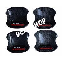 ราคา เบ้ารองมือเปิด(เบ้ากลม) FORD ฟอร์ดเรนเจอร์ปี 2012-2020 ลายเคฟล่าโลโก้แดง (10963531242)