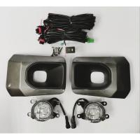 ราคา ไฟตัดหมอก Toyota Revo Rocco 2020 LED (9115727665)