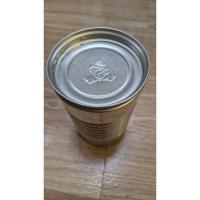 ราคา กระป๋องนมตราหมีโบราณ วินเทจ พร้อมฝาปิด ไม่รั่ว พร้อมใช้งาน (29935937487)