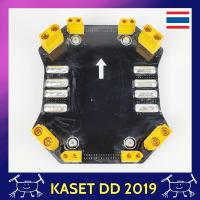 ราคา บอร์ดรวมไฟ โดรนเกษตร รุ่นเฟรมคาร์บอน 4 แขน (1ชุด มี 2 แผ่น บน และ ล่าง) (12520204649)