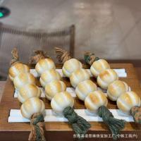 ราคา สร้อยคอลูกปัดธรรมชาติจากผลไม้งาช้างและฟักทอง พร้อมอมยิ้ม DIY (46203011470)