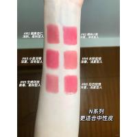 ราคา New Product#INTO YOU Air Lip Mud Velvet Lightweight Matte Brightening Light Mist Lipstick Lip Gloss Bare-faced Affordable Student Genuine11Y (45253012471)