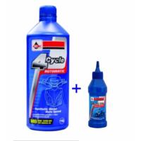 ราคา น้ำมันเครื่อง Veloil Auto 0.8 + เฟืองท้าย 120 cc (20190397718)