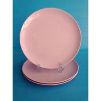 ราคา ซุปเปอร์แวร์จาน10นิ้ว3ชิ้นทรงใบบัวสีกลีบบัวราคา340บาท (8331534428)