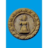 ราคา นางกวักพิมพ์เล็ก เนื้อผงพุทธคุณ หลวงปู่สิงห์ทอง ปภากโร.วัดป่าสุนทราราม(สทร.) จ.ยโสธร หลังยันต์ นะชาลิติ (28614178145)