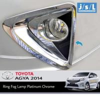 ราคา JSL แหวนไฟตัดหมอก Agya 2014 ฝาครอบไฟตัดหมอก Platinum Chrome (42405731302)