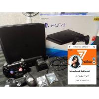 ราคา ps4 slim 500 gb อุปกรณ์ตามรูป (13698845486)