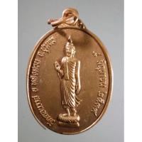 ราคา Antig Super 2729 เหรียญพระลีลาประทานพร วัดดอนหว้า อำเภอหลังสวน จังหวัดชุมพร สร้างปี 2539 (28553275995)