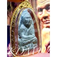 ราคา พระหลวงปู่ทวดวัดประสาท ปี 2506 พิมพ์พระรอด วัดประสาทบุญญาวาส (54202254031)