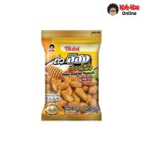 ราคา โก๋แก่ถั่วลิสงน้ำผึ้งซองหมอน38g 1แพ็ค (6ซอง) (2287959171)