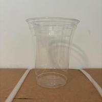 ราคา แก้วเรียบพลาสติกม้วนปาก PET รุ่น CT-16B-98 (25325609924)