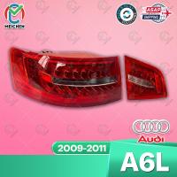 ราคา สําหรับ Audi A6 C6 S6 RS6 2009-2011 ไฟท้าย ไฟท้ายไฟเบรคไฟท้าย​แต่ง​ โคมไฟท้าย เสื้อ​ไฟท้าย ทับทิมไฟท้าย ไฟท้ายกันชนหลังสําหรับ ไฟท้าย​ พร้อมทับทิม​ Taillamp Taillight (26686286856)