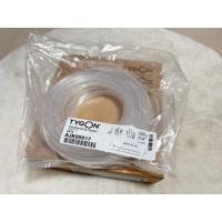 ราคา สายน้ำมันเบรคใส GP แท้ 100% Made in USA (46600314316)