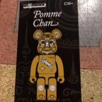 ราคา Bearbrick Pomme Chan 400% (1730592157)