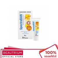 ราคา SPECTRABAN Sunscreen Cream Sensitive SPF30 PA++ ครีมกันแดด 20g (3332620322)