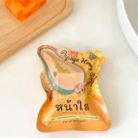 ราคา [ซื้อในไลฟ์ลด50%ของแท้] สบู่มะละกอน้ำผึ้ง NPC ลดสิว หน้าใส ลดฝ้ากระจุดด่างดำ หน้าใส ขนาด 60 กรัม (27478796866)
