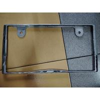 ราคา ญี่ปุ่น (มือสอง)ไม่มีแผ่นเฟรม Chrome besi japan 1pc (51000875083)