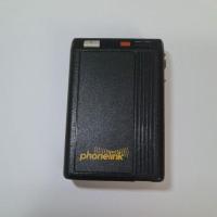 ราคา วิทยุติดตามตัว เพจเจอร์ Motorola Phonelink งานสะสม ของระลึกในวันวาน ไฟคิดเสียงดัง เลขขึ้นจางแทบไม่เห็น สภาพสวย (10897356905)