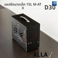 ราคา CASE PC (เคสพีซี) matx อะคริลิคเปิดรูด้านข้างโปร่งใส มาเท็กซ์ แชสซีขนาดเล็กแบบพกพาแบบพกพาคอมพิวเตอร์ขนาดเล็กกรณีหลักขนาดเล็ก (27040515206)