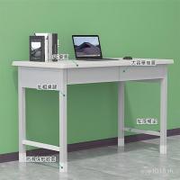 ราคา โต๊ะเก้าอี้หนาการเรียนรู้เหล็กตั้งแคมป์สองวาดค่ายห้องเครื่องมือมาตรฐานโต๊ะการฝึกอบรมโต๊ะทํางานห้องประชุมโต๊ะคอมพิวเตอร์ นะมคิว (47951668917)