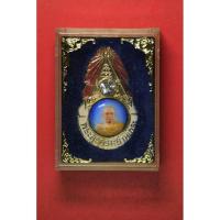 ราคา เข็มกลัดมงกุฎเพชร รุ่น1 ปี 2528 หลวงพ่อฤาษีลิงดำ วัดท่าซุง (พระสุธรรมยานเถระ-ใหญ่) (9973354453)