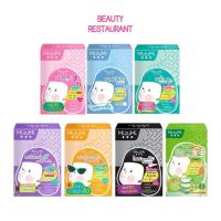 ราคา (1 กล่อง 6 ซอง) Mizumi AHA BHA, Peptide, UV, Hya Acne Serum มิซึมิ แอคเน่ เซรั่ม (28217001377)