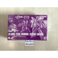 ราคา Bandai HG 1/144 Varguil Clear Color limited (26759772097)