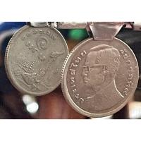 ราคา ที่ระลึกเรือพระที่นั่งสุพรรณหงส์ปี๒๕๒๐พระเศรียรเอียง ผ่านการใช้งานพร้อมตลับ(E1-2520-0003) (51902925645)