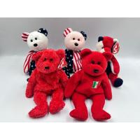ราคา ตุ๊กตาหมี TY Beanie Baby มือสอง (47251284063)