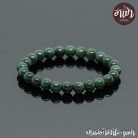 ราคา หินหยกพม่าแท้ 100% โทนเข้ม Jade ขนาด 8 มิล เจ้าแห่งหินมีค่า เสริมความมั่งคั่งร่ำรวย หยกเขียว หินสีเขียว (2406589146)