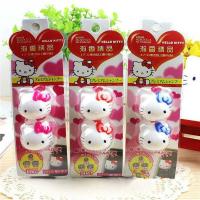 ราคา น้ำหอมคิตตี้สำหรับในรถ น้ำหอมหนีบช่องแอร์รถ (7786193447)