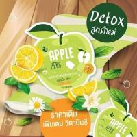 ราคา Green Apple Herb Detox ดีท็อกซ์ กรีนแอปเปิ้ลเฮิร์บ ดีท็อกแอปเปิ้ล [1 ซอง ] (12988438712)