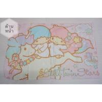 ราคา ปลอกหมอน LittleTwinStar (sanrio แท้) (545141770)
