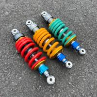 ราคา โช้คหลัง ไนตรอน โซนิค (19324862713)