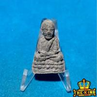 ราคา พระหลวงปู่ทวด เนื้อว่านเก่า เนื้อแกร่ง (47052837958)