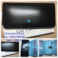 ราคา กระเป๋าสตางค์ Guy Laroche ผู้หญิง หนังเงา สีดำ- ฟ้า 3 ล็อค ของแท้ (139236893)