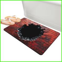 ราคา ภาพลวงตา 3D พรม Bottomless Hole พรมประตูดูดซับ 3D พรมภาพลวงตาสําหรับ Home Workplace chunimmy (47453264380)