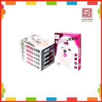ราคา กระดาษถ่ายเอกสาร A4 70แกรม (แพ็ค5รีม) ชิห์-สุ (19280072851)