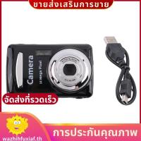 ราคา กล้องดิจิตอล,กล้องพกพา 16 ล้าน ความละเอียดสูง พิกเซลกล้องดิจิตอลที่บ้านขนาดกะทัดรัดสําหรับเด็กวัยรุ่นอาวุโส .wazhihfuxiafth (24542002601)