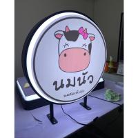 ราคา ตู้ไฟ ป้ายไฟ กล่องไฟ กรอบป้ายไฟ LED ป้ายกล่องไฟ ป้ายไฟหน้าร้าน ป้ายตู้ไฟ ป้ายไฟ LED (20247436041)