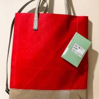 ราคา Freitag F262 Julien ใหม่ ส่งฟรี Tag ห้อย (2343074683)