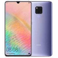 ราคา สมาร์ทโฟน Huawei Mate 20/Mate 20x Global Edition (6+128GB) มือสอง 95% ใหม่ (51400576882)
