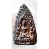 ราคา พระเลี่ยงหลวงกรุประตูลี้ เนื้อดิน No.42639032 (26592964435)