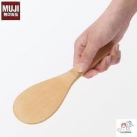 ราคา พายข้าวไม้ไผ่ มูจิ - ทัพพีข้าวไม้ไผ่ (55501286887)