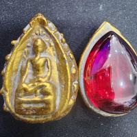 ราคา พระรอดเนื้อชินทองหลังติดเม็ดพระธาตุ กรุดอยไซ (28087550260)