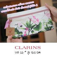 ราคา การันตี **ของแท้ 100%** กระเป๋าพรีเมี่ยมจากเค้าเตอร์ Clarins (11739473572)
