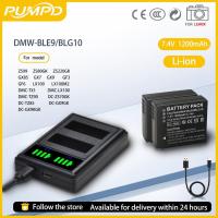ราคา PUMPD DMW-BLE9/BLG10 แบตเตอรี่กล้องสําหรับ Panasonic zs99 GX85 GX7 GX9 GF6 Leica LX100M2 LX15 G100 (41918712917)