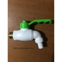 ราคา JUMBO WHITE PVC GARDEN FAUCET - 1/2" BRASS THREAD BALL VALVE MODEL (46252732246)